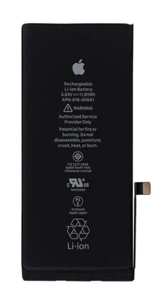 iphone 11 premium baterija